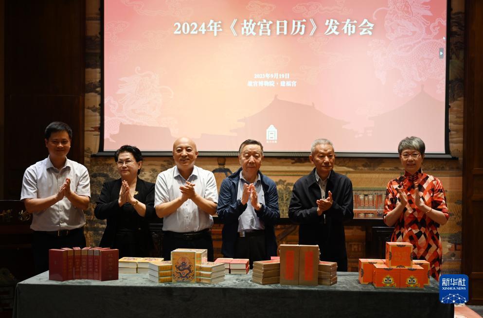 pc龙之皇冠