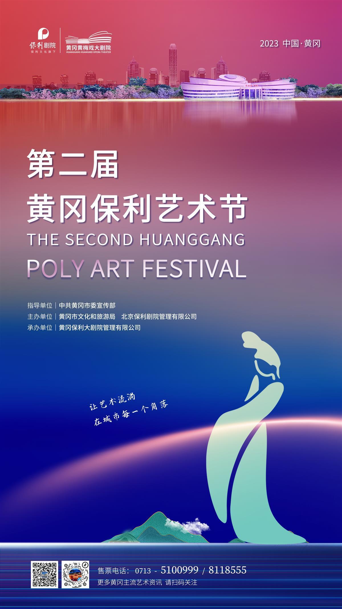 六台至尊苹果怎么下载